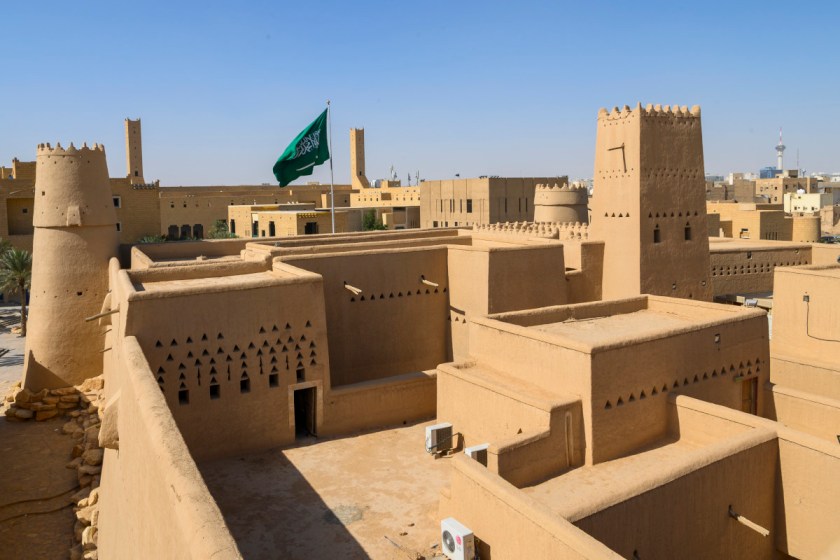 Al Masmak Palace