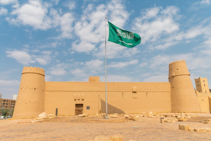 Al Masmak Palace