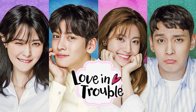 Best Korean Dramas in 2017 (4)