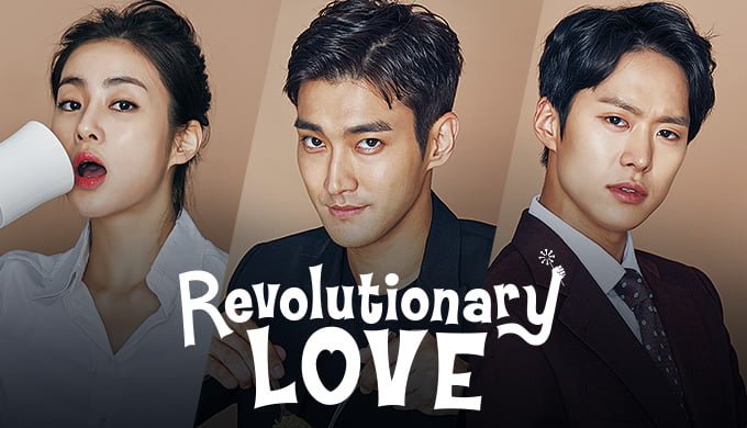 Best Korean Dramas in 2017 (5)