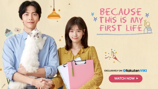 Best Korean Dramas in 2017.jpg