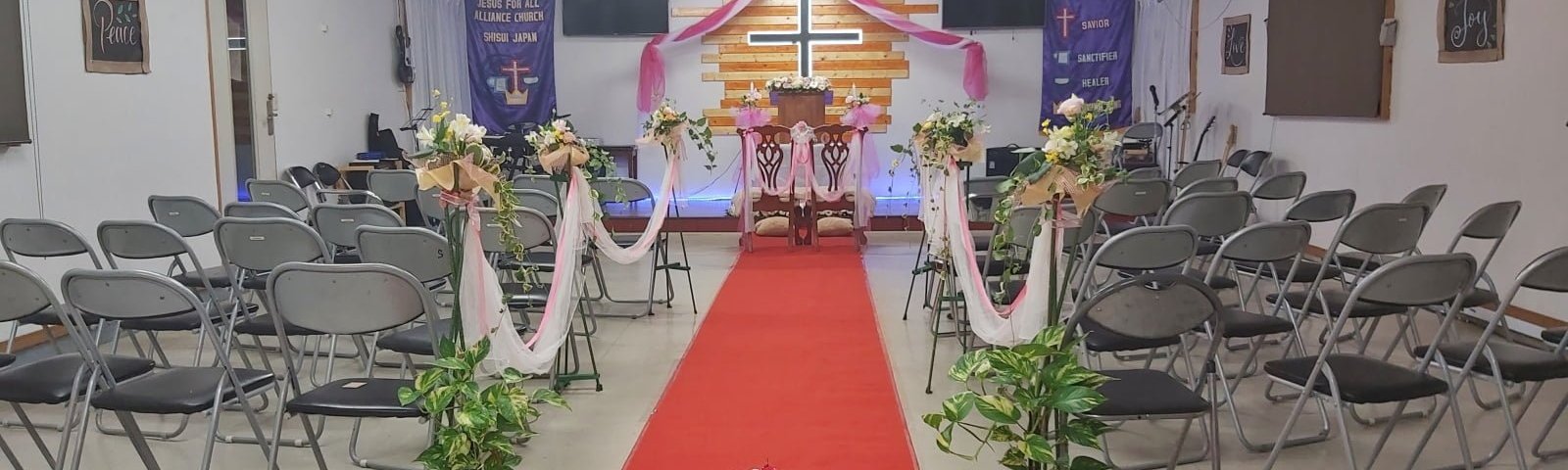 Crashing a Wedding