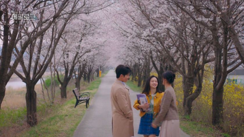 Hi Bye Mama Ending