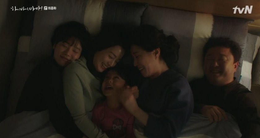 Hi Bye Mama Ending