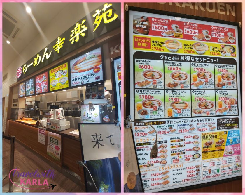 Japan Experience