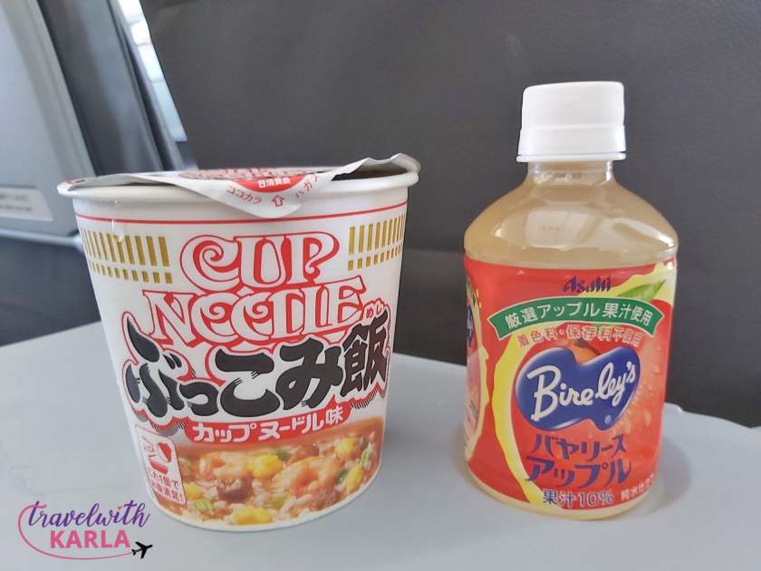 Japan Experience