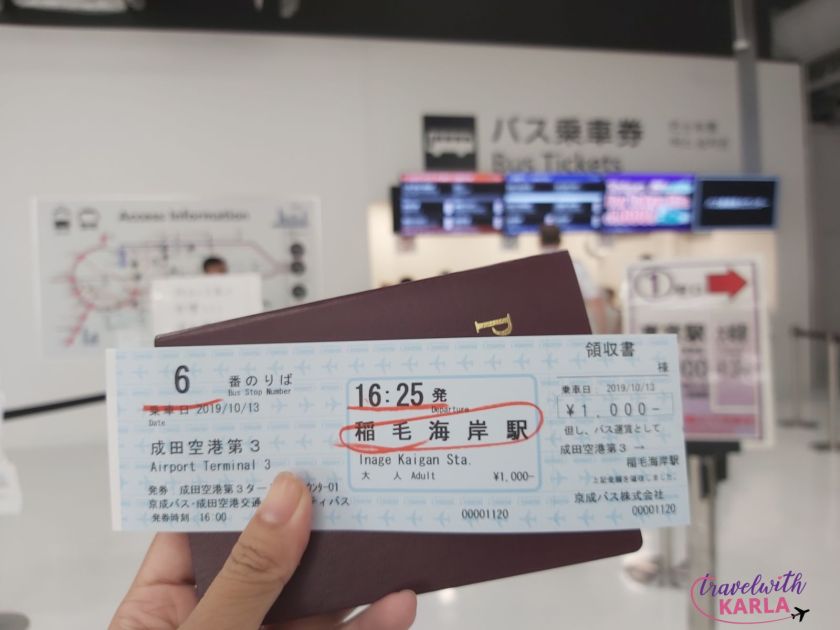 Japan Experience