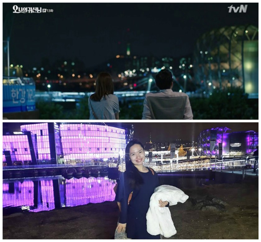 ohmyghost