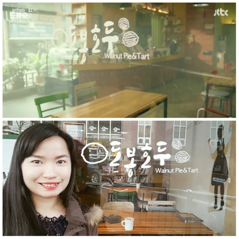 Strong Woman Do BongSoon Filming Location 1